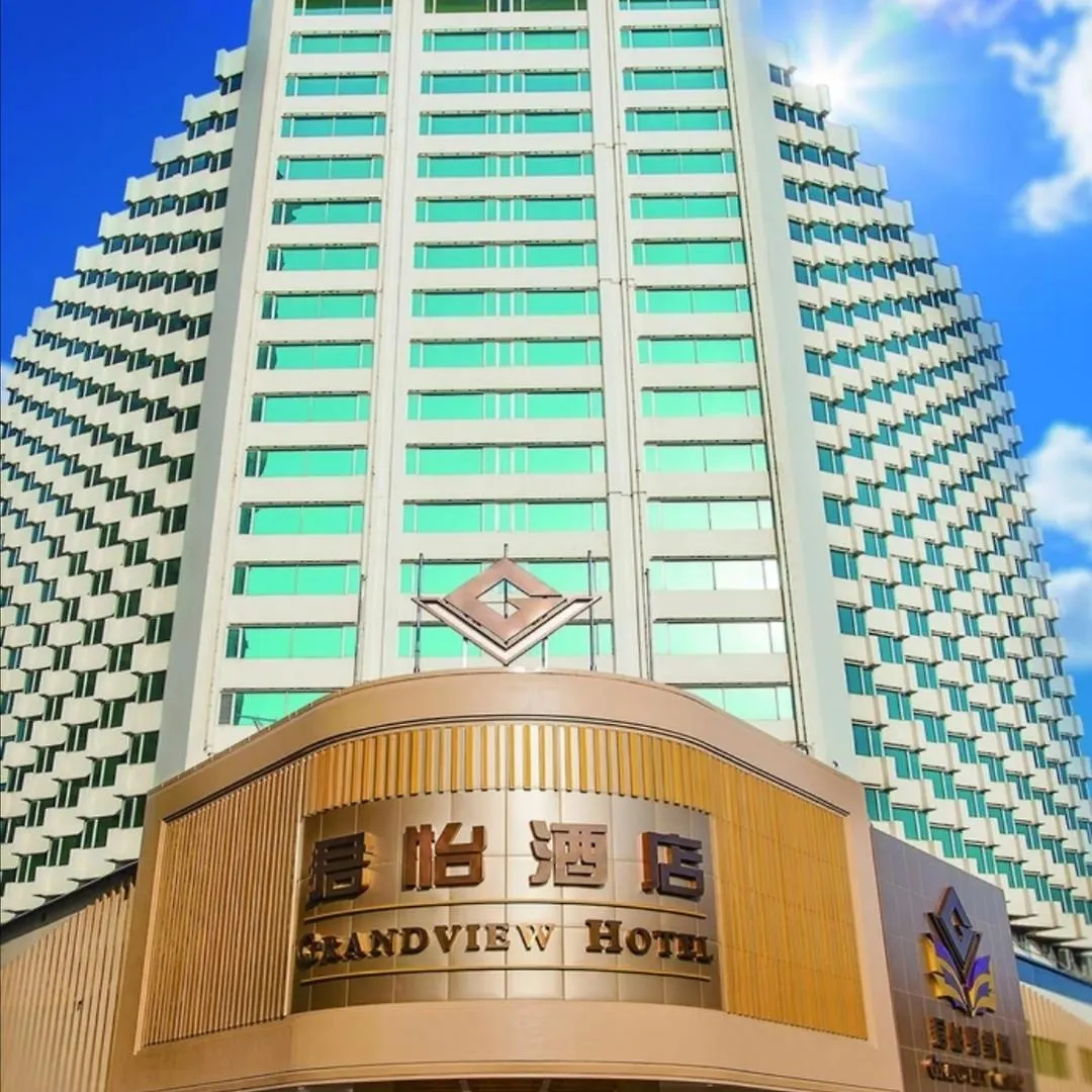 Grandview Hotel Macau 4*,  China