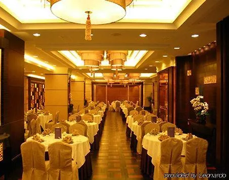 Grandview Hotel Macau